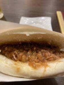 西安刀削麺 北松戸店
