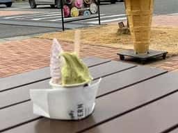 PATISSERIE GERATERIA STERN