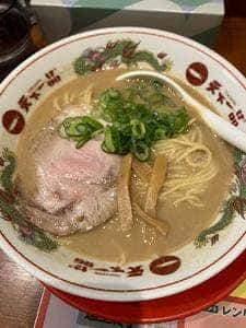 天下一品 横浜駅西口店