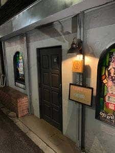 酒と飯 八十八屋 KOMEYA