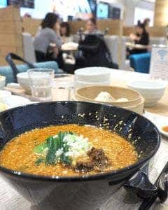 麺飯点心 福幸 杜の街グレース店