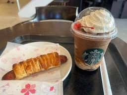 スターバックス コーヒー 函館蔦屋書店
