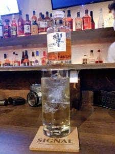 探偵Bar S.シグナル
