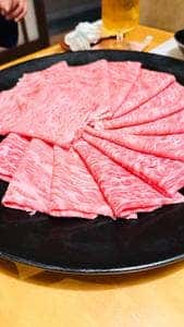 千成亭別館 華見