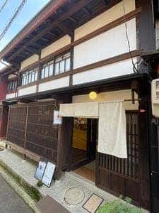 INSPICE KANAZAWA