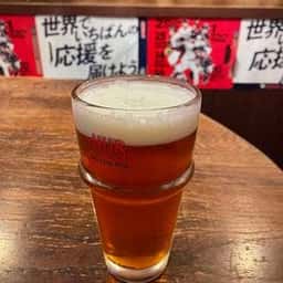 HUB 渋谷道玄坂店