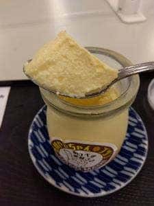 座間ふれあい食堂みんなのやまちゃん