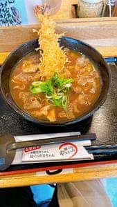 麺くい やまちゃん