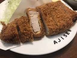 名代とんかつ 八千代味清