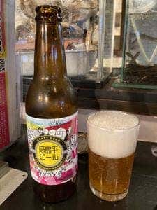 食樂味彩 にりんそう