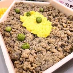 駅弁屋 頂