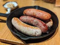 煙陣 えんじん