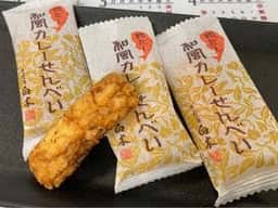 白木 本店
