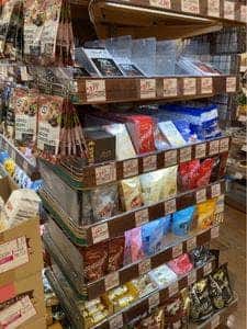 ジュピター 札幌円山店