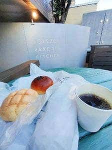 TOTSZEN BAKER’S KITCHEN