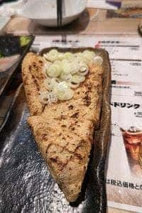 うずお家