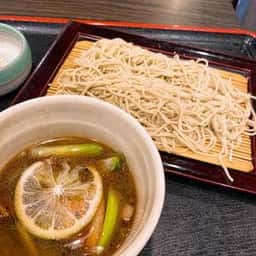 江戸そば料理帳 にし田