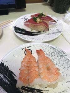 回転寿司みさき ビーンズ新杉田店