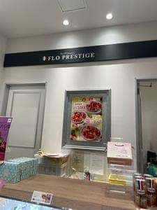 フロプレステージュ ちはら台ユニモ店