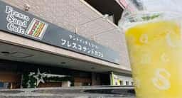 Fresco Sand Cafe 西条店
