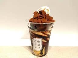 梅田でアイス