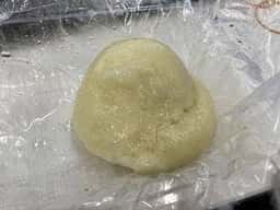 御菓子司 高岡福信