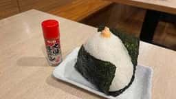 焼やちょいちょい