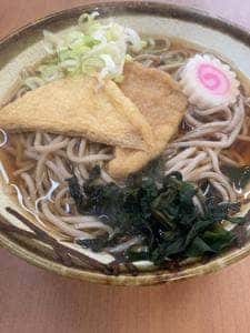 小島屋