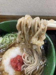 ささき