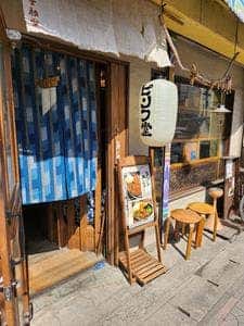 居酒屋ピンフ堂