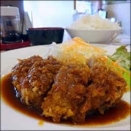 下町の洋食屋 味かつ