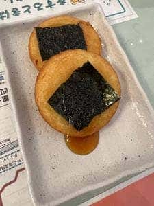 開拓の村食堂