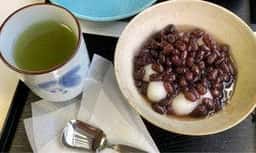 二つ茶屋
