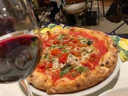 Pizzeria Ohsaki武蔵浦和店