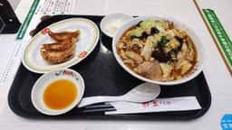 餃子の王将 グランツリー武蔵小杉店