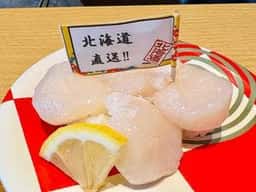 回転寿司 すしえもん イーアス高尾店