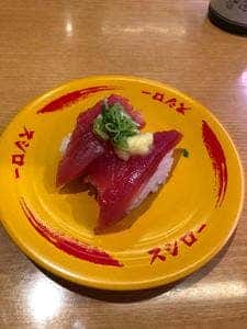 スシロー 掛川店