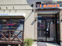 LE・MANGER