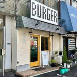 GRANVILLY BURGER