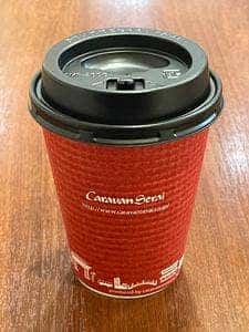 キャラバンサライ 武蔵店