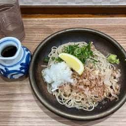 蕎麦屋のサンジ 阪急塚口店