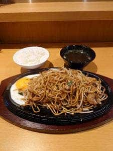 想夫恋 渡辺通店