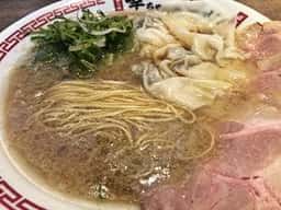 幸ちゃんラーメン 那覇国際通り店
