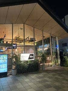 FARMERS GARDEN Cafe オムレット ホテル犬山エクスペリエンス店