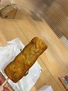 地雷也 紅白茶寮 御在所店