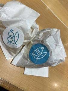 サカナノバーガー 御在所SA下り線店