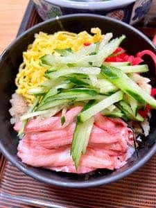 やまろく苑