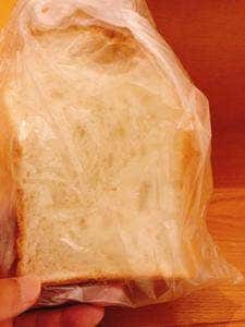 ベーカリービーンズ