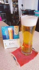 葛城商店