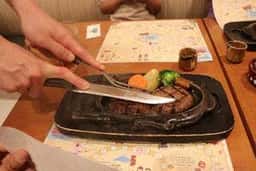 炭焼きレストラン さわやか 富士錦店